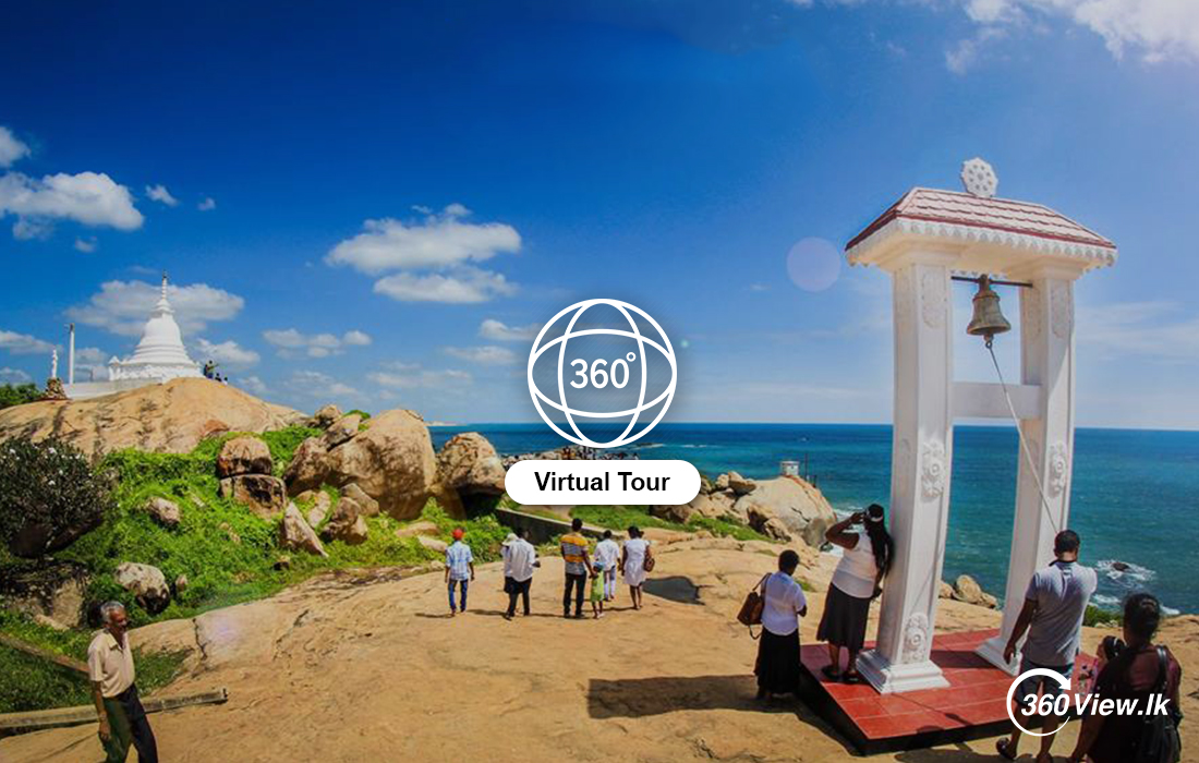 Virtual Tour of Kirinda Rajamaha Viharaya
