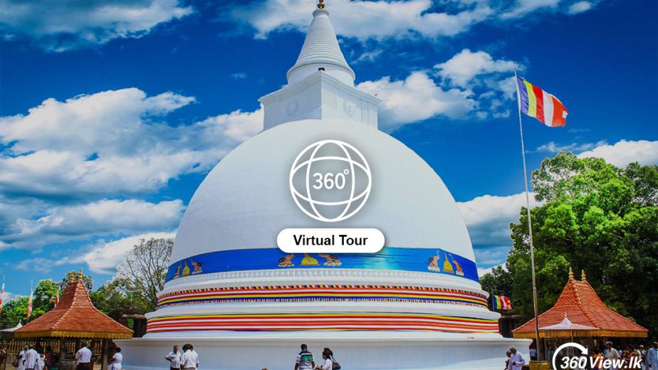 Muragala Guardstones (Ancient Muragala) - Anuradhapura - 360View.lk - Explore ...