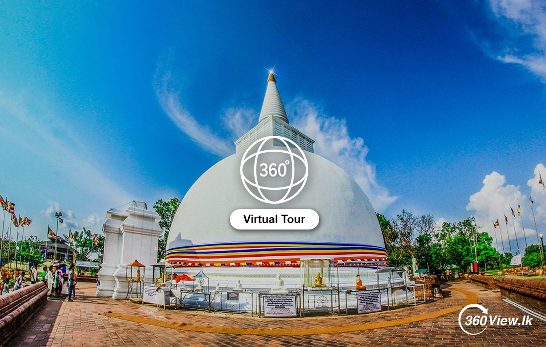 Virtual Tour of Somawathiya Chaitya – Polonnaruwa