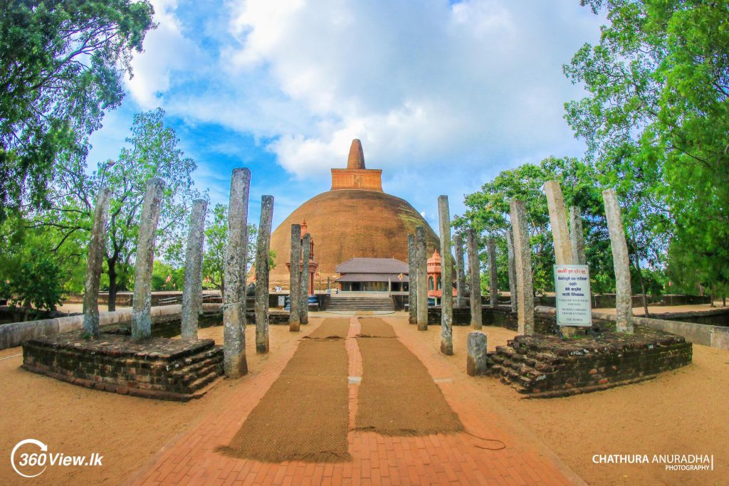 Abhayagiri Dagoba Anuradhapura
