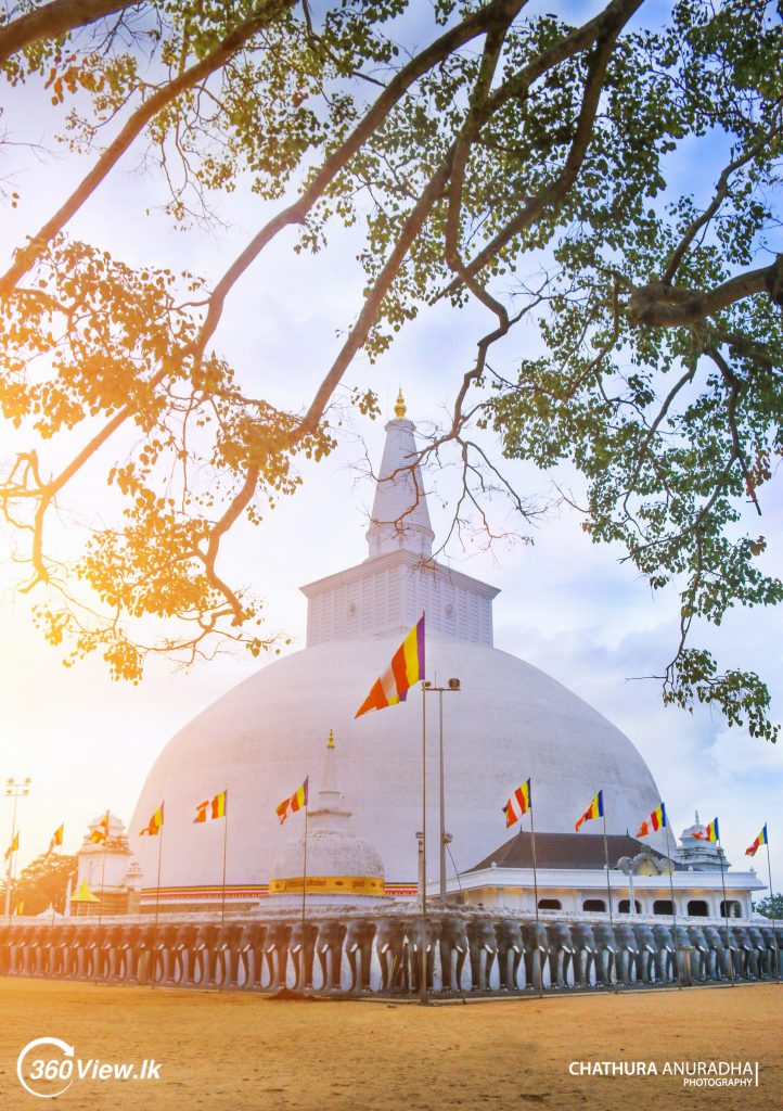 Ruwanweli Maha Seya Dagoba/Stupa