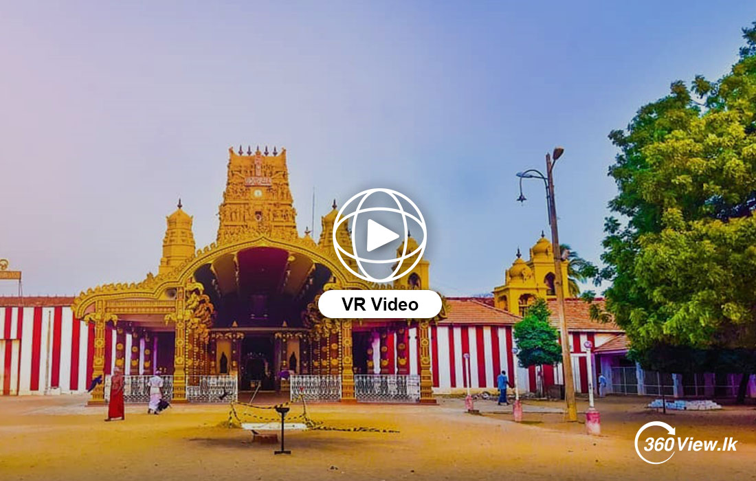 360 VR Video of Nallur Kandaswamy Temple Jaffna
