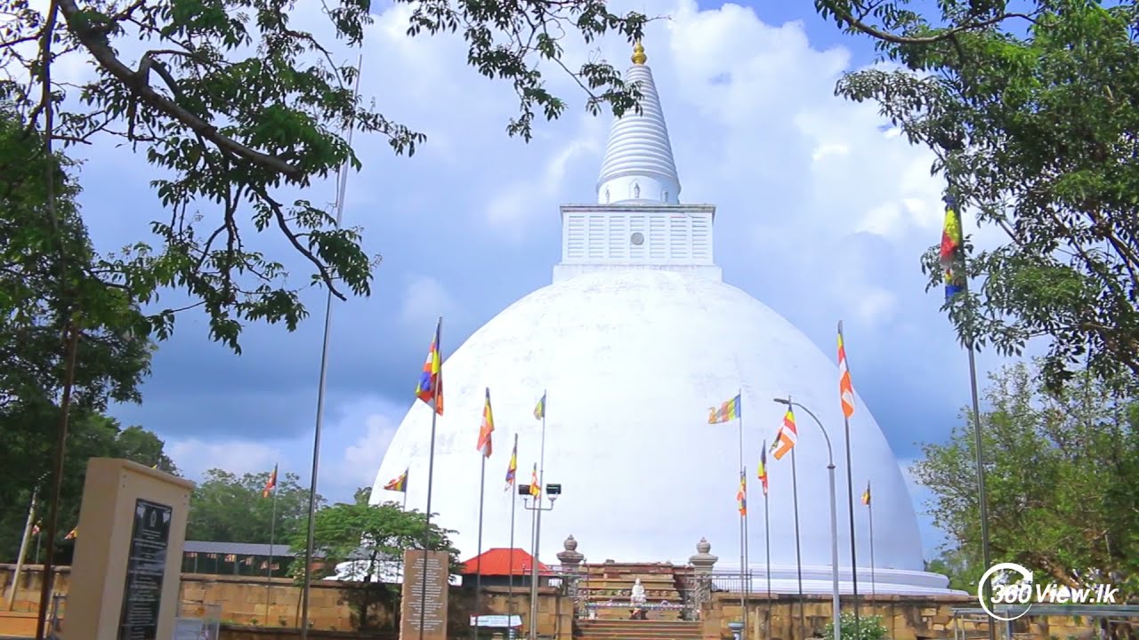Short Video of Mirisawetiya Stupa