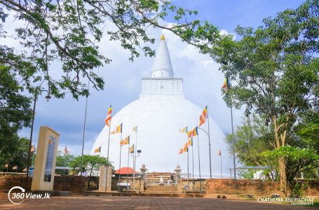 Mirisawetiya Dagaba Anuradhapura