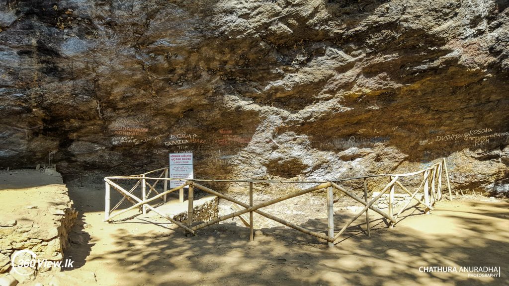 Pahiyangala archaeological site