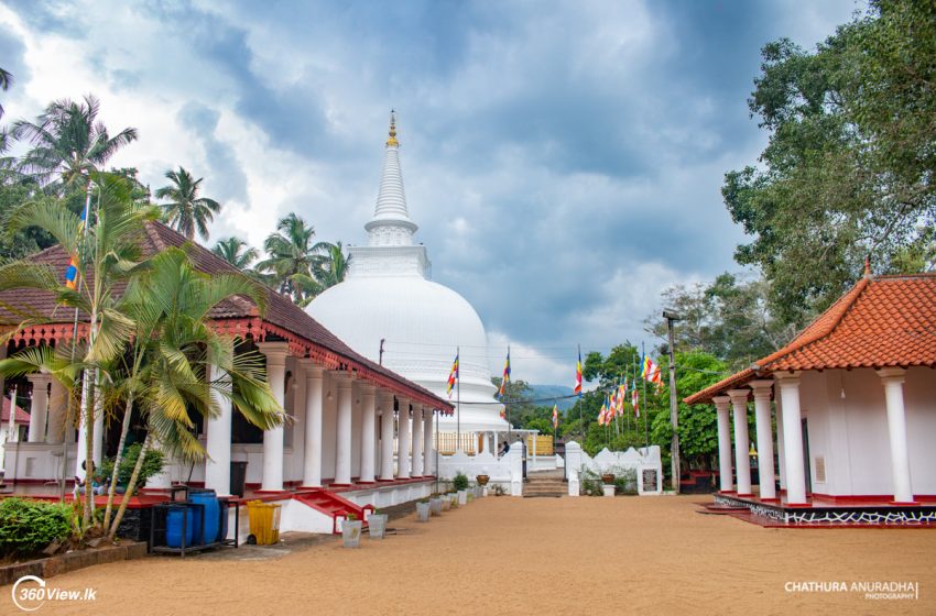 Muthiyangana Raja Maha Viharaya at Badulla